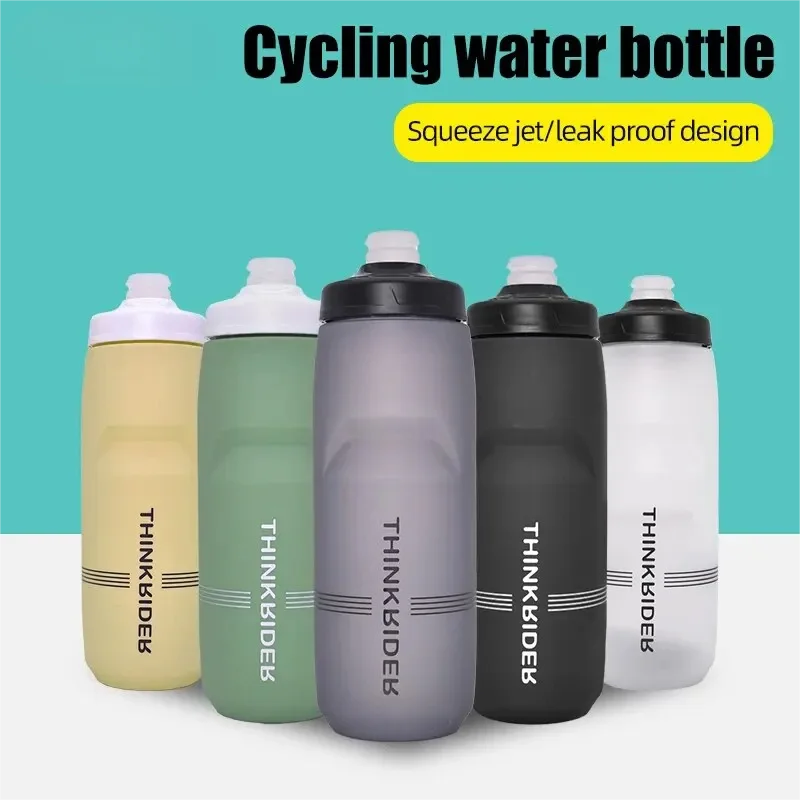 620ml/750ml Cycling Water Bottle | MTB/Road Bike | Large Capacity BPA-Free Plastic | Leakproof & Portable | Outdoor Sports Drink