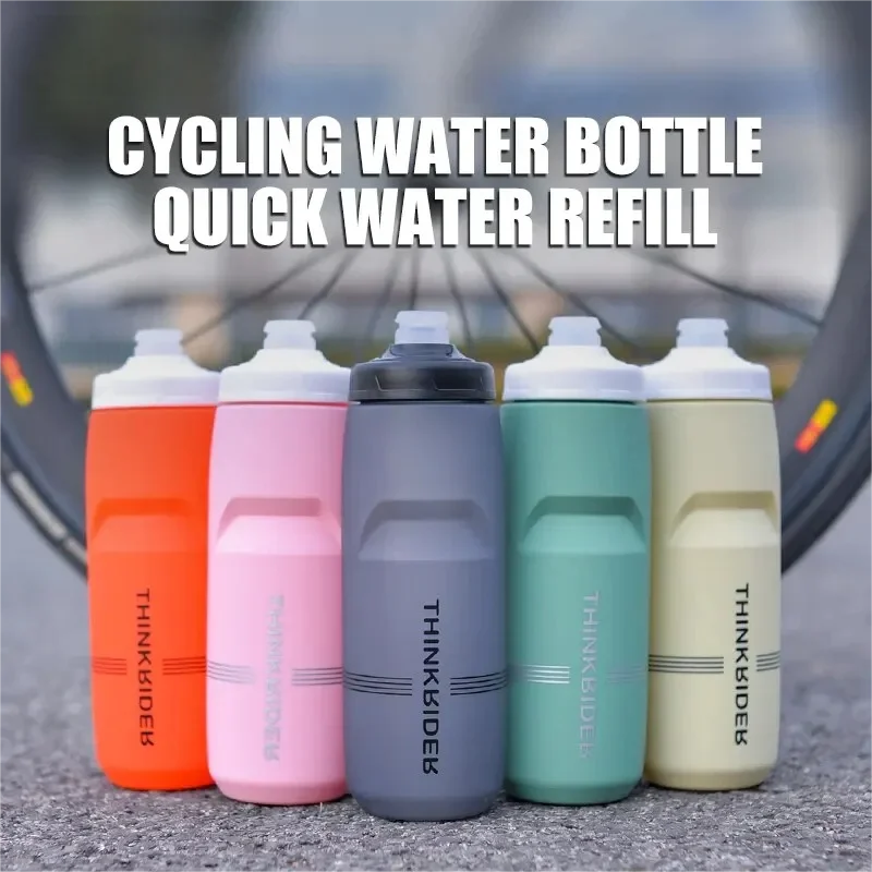 620ml/750ml Cycling Water Bottle | MTB/Road Bike | Large Capacity BPA-Free Plastic | Leakproof & Portable | Outdoor Sports Drink